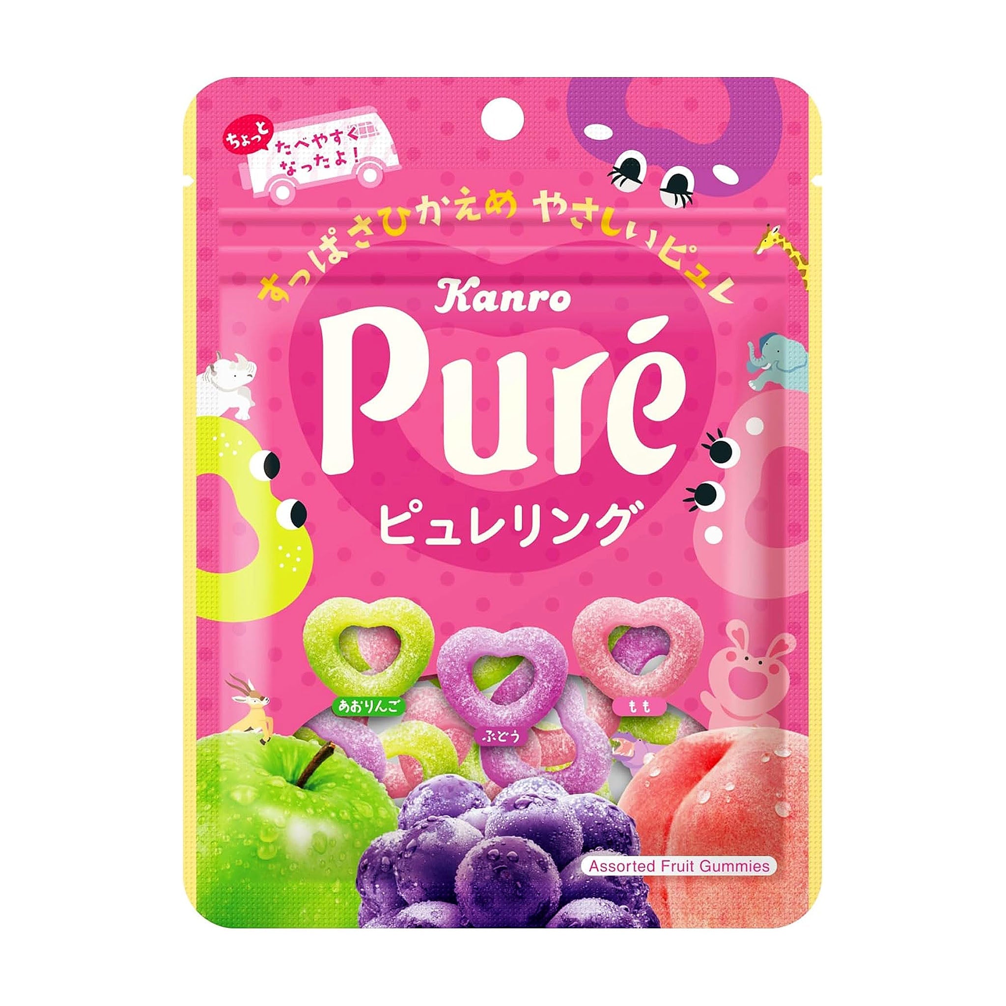 Kanro Pure Ring